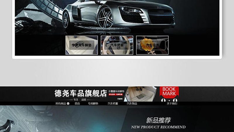 OBD检查：汽车保养中的关键一环