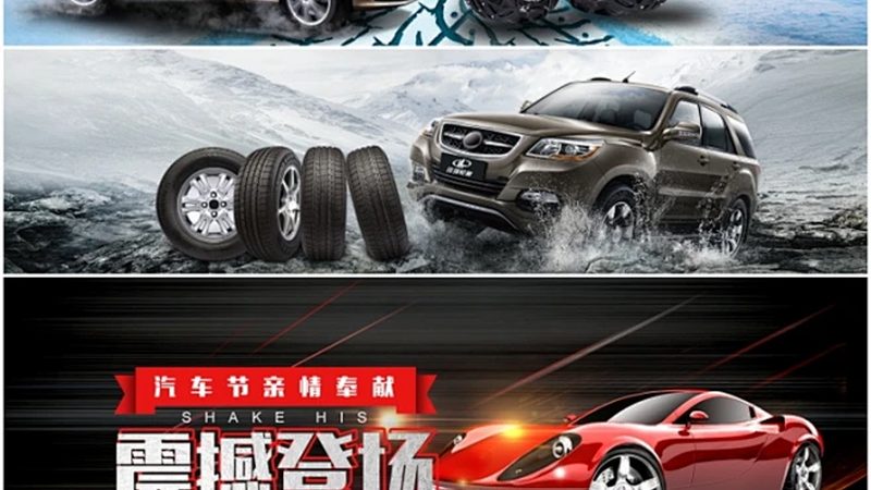 刹车片材质耐磨排名揭秘：如何选择最适合的刹车片
