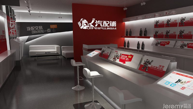 汽车零部件标准规范解析：国标与行业标准的差异