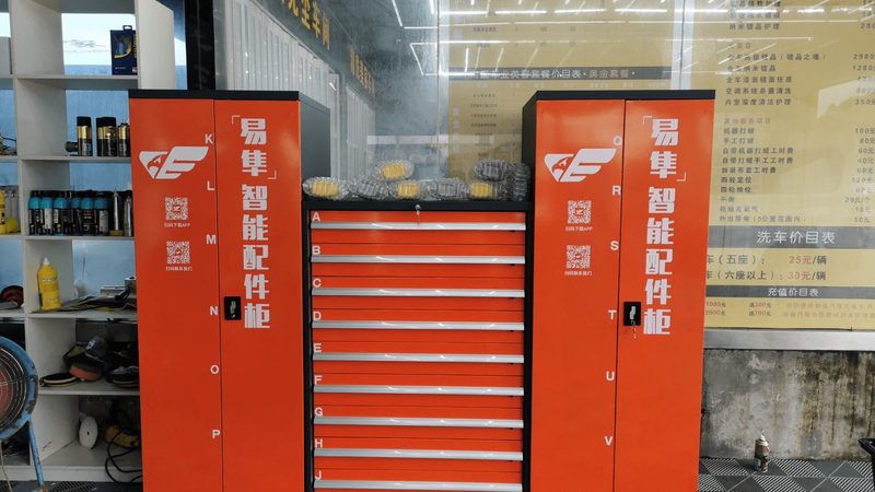汽配批发与零售：如何精准满足客户需求
