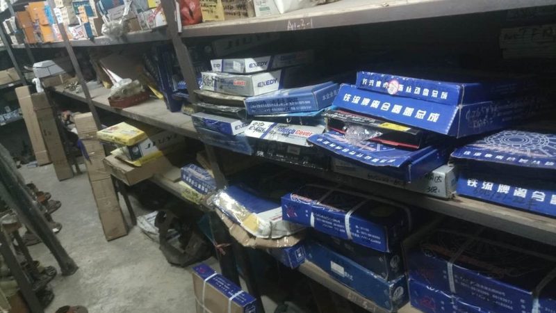 成都汽车配件批发报价单模板