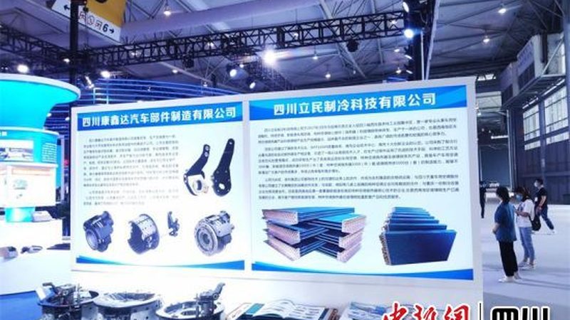 行业背景：汽车零部件市场的发展与挑战