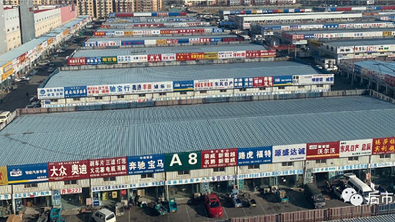 汽车滤清器尺寸对照表：尺寸标准与选购技巧解析