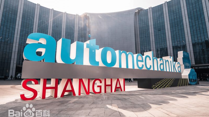 汽车配件批发新手入门教程
