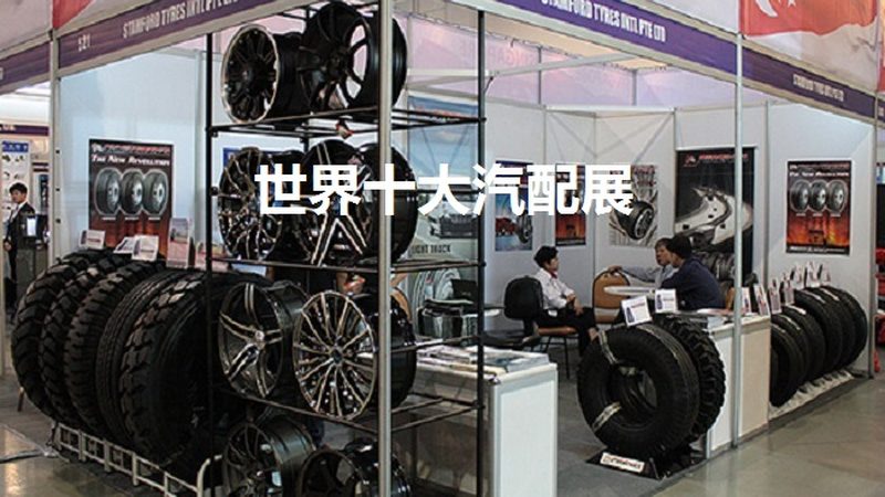 刹车片更换，S店保养费用几何？揭秘刹车片保养的真相**